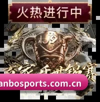 专栏采编版图扩充